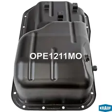 Поддон картера двигателя KRAUF OPE1211MO