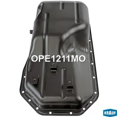 Поддон картера двигателя KRAUF OPE1211MO