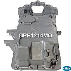 Поддон масляный ДВС OPE1214MO KRAUF