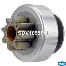 SDV1055PN Бендикс стартера KRAUF