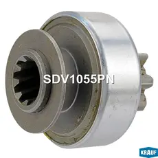 SDV1055PN Бендикс стартера KRAUF