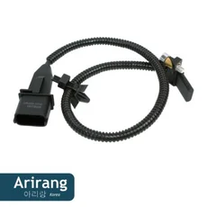 Датчик положения коленвала ARG62-1010 ARIRANG