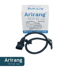 Датчик положения коленвала ARG62-1010 ARIRANG