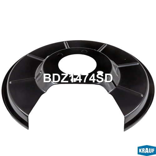 Кожух тормозного диска BDZ1474SD KRAUF