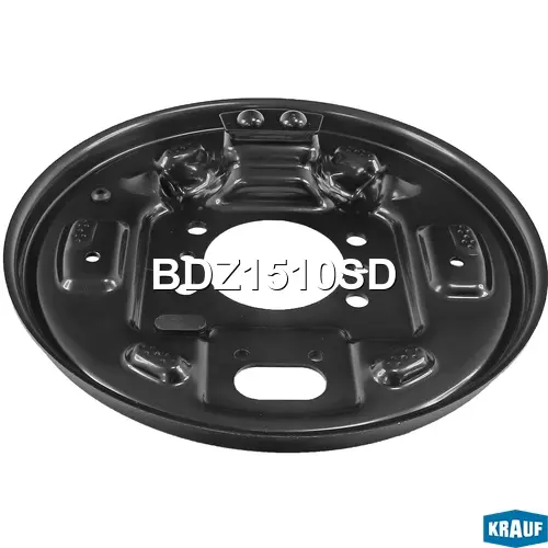 Кожух тормозного диска BDZ1510SD KRAUF