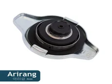 ARG15-7006 Крышка радиатора ARIRANG
