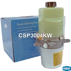 Насос электро-гидроусилителя CSP3004KW KRAUF