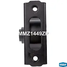 Опора двигателя MMZ1449ZP KRAUF