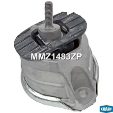 Подушка крепления двигателя KRAUF MMZ1483ZP