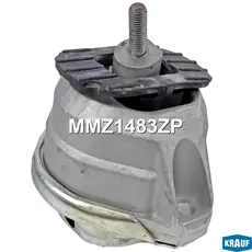Подушка крепления двигателя KRAUF MMZ1483ZP