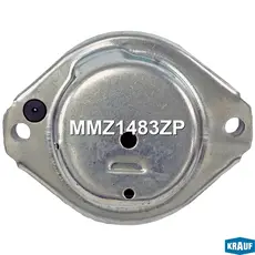 Подушка крепления двигателя KRAUF MMZ1483ZP