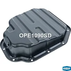 Поддон картера двигателя KRAUF OPE1090SD