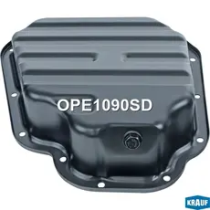 Поддон картера двигателя KRAUF OPE1090SD