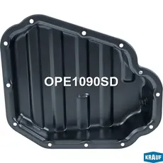 Поддон картера двигателя KRAUF OPE1090SD