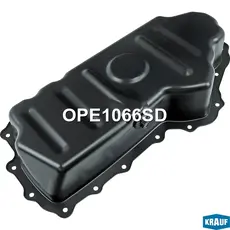 Поддон картера двигателя KRAUF OPE1066SD