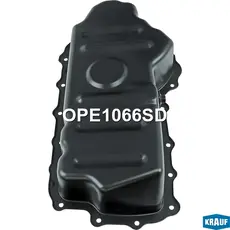 Поддон картера двигателя KRAUF OPE1066SD