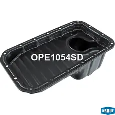 Поддон картера двигателя KRAUF OPE1054SD