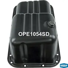 Поддон картера двигателя KRAUF OPE1054SD
