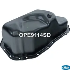 Поддон картера двигателя KRAUF OPE9114SD