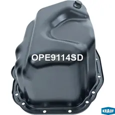 Поддон картера двигателя KRAUF OPE9114SD