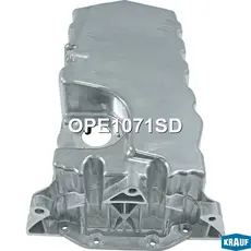 Поддон картера двигателя KRAUF OPE1071SD