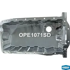 Поддон картера двигателя KRAUF OPE1071SD