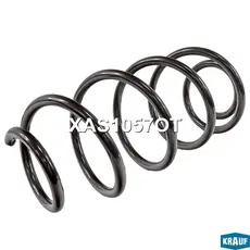 Пружина подвески KRAUF XAS1057OT