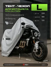 https://img.armtek.ru/img/article/835/83527714/230x230/83527714_0.webp
