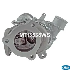 Турбокомпрессор MTI3538WS KRAUF