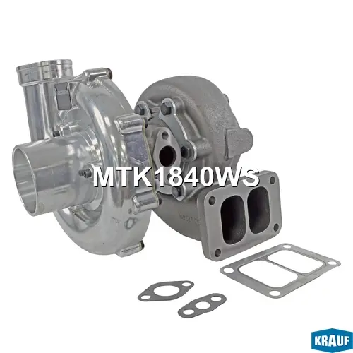 Турбокомпрессор MTK1840WS KRAUF