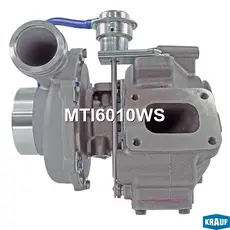 Турбокомпрессор MTI6010WS KRAUF