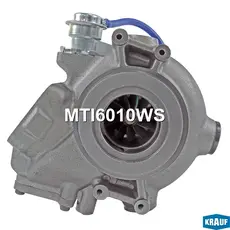 Турбокомпрессор MTI6010WS KRAUF