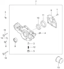  HYUNDAI/KIA БОЛТ РОЛИКА ГРМ BONGO3 1140308406K
