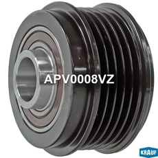 Шкив обгонный генератора APV0008VZ KRAUF