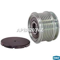 Шкив обгонный генератора APB8203VZ KRAUF