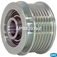 Шкив обгонный генератора APB8203VZ KRAUF