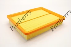 ФИЛЬТР ВОЗДУШНЫЙ PB130353 PARTBERRY