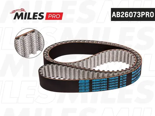 Ремень ГРМ AB26073PRO MILES