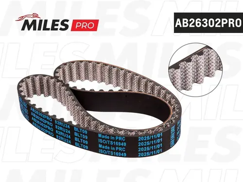 Ремень ГРМ AB26302PRO MILES