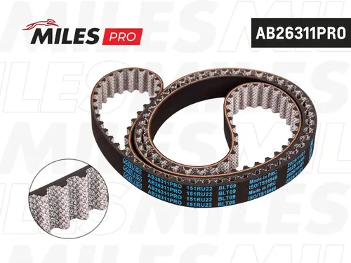 Ремень ГРМ AB26311PRO MILES