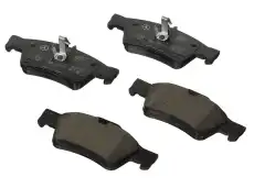 Тормозные колодки дисковые MB 006 420 01 20 41