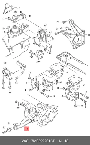 Рычаг подвески VAG 7M0399201BT