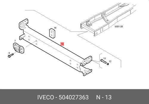 ТРАВЕРСА РАМЫ 504027363 IVECO