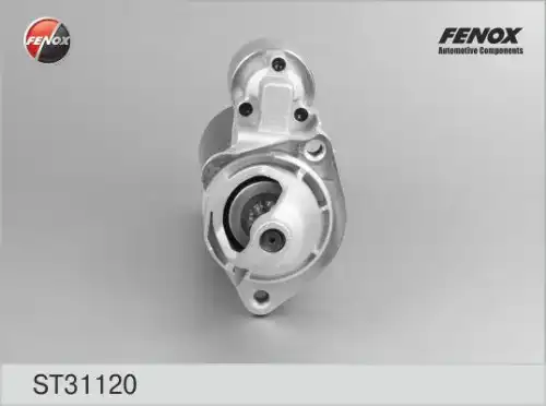 Стартер FENOX ST31120