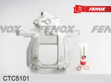 Суппорт тормозной FENOX CTC5101 задняя ось справа