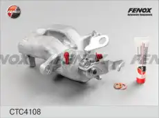 Суппорт тормозной FENOX CTC4108 задняя ось справа