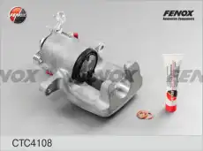 Суппорт тормозной FENOX CTC4108 задняя ось справа
