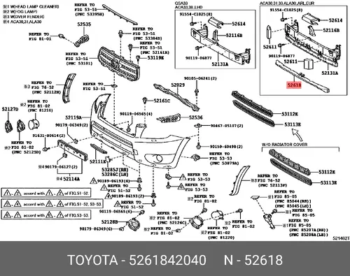 Усилитель бампера TOYOTA / LEXUS 5261842040