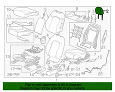 RESTRAINT,F/SEAT HD(JET BLACK) 42476970 BUICK
