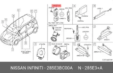 https://img.armtek.ru/img/article/838/8385439/230x230/8385439_0.webp